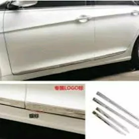 Sonata 2020-2025 gapy nikel