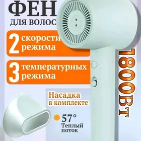 ФЕН FEN XIAMI MIJIA H301 / MI