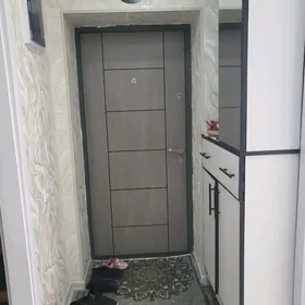 Бахар , Чайка