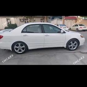 ДИСКА БАЛОН