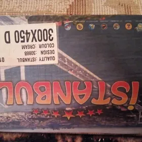 Satlyk ulanylmadyk Turk Haly