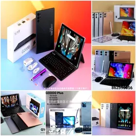 TAZE ÝILA SKITKADA PLANSETLAR