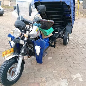 Fekon FK200-14G 2016