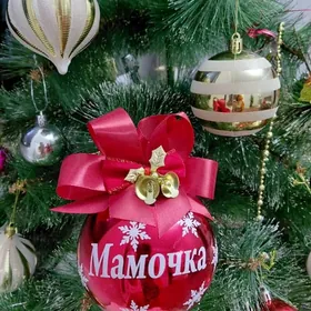 Tàze ÿyl sowgatlyk