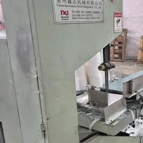 Satlyk Tayyar  biznes