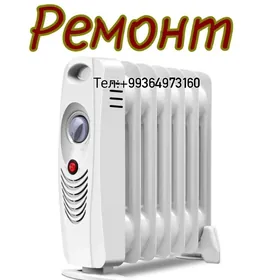 МАСЛЕННЫ ПЕЧКА МАСТЕР MASLENNY PEÇKA MASTER