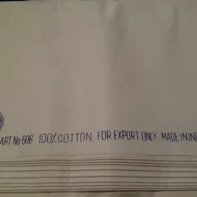 Отрез ткани на постельное белье . Индия