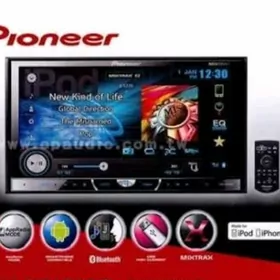 pioneer 46 50 multy rul bar