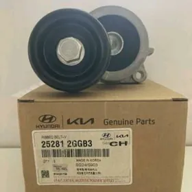 Kia Natižitel натяжитель