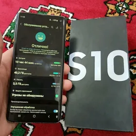 S 10
