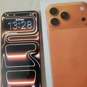 Iphone 17 pro max mah