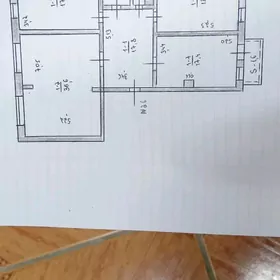 Buzmeyin Jemagat/БЮЗМЕИН