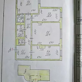 Sowetsk Elitka 3 komnat Puskin