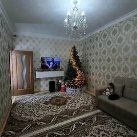 ВЗГЛЯНИ СЮДА