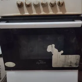 Çigildem Türküñ gazy