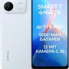 Infinik Smart 7 4.64 Gb