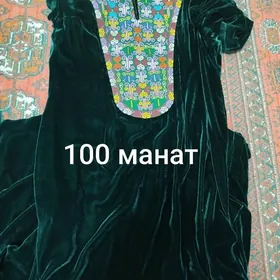 Женские вещи