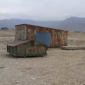 Demir. Boçka .4-lik list demir