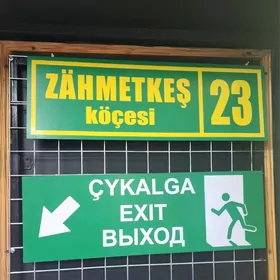 KOCE YAZGY BANER MAHABAT LOGO