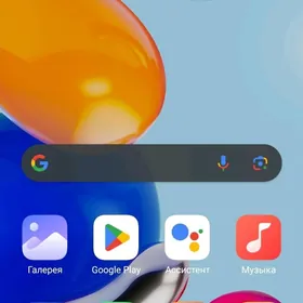 REDMI NOT 11 GYSSAGLY