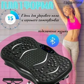 Horlandyryjy wibroplatforma