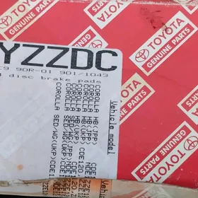 Kalotka. Кaлотка. Carolla.