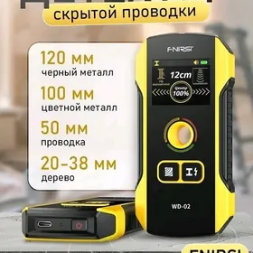 detektor детектор скрытой tok