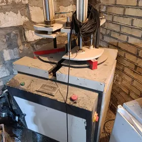 plasmas Akno yasayan