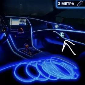 kalonka salon cyra led