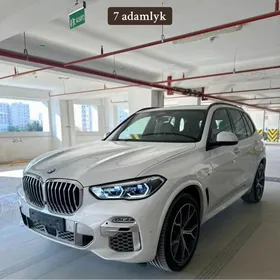 BMW X5 2020