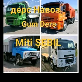 SEMENT MITI GUM ÇÄGE MYTY DERS