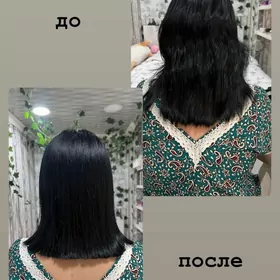 Парикмахер