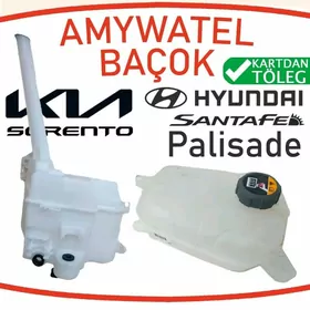 AMYWATEL BACOK БАЧОК РАСШИРИТЕ