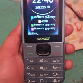 Prostoy Telefon