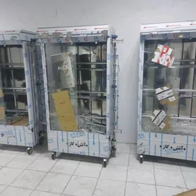 Gril Grill gril towuk gril apa