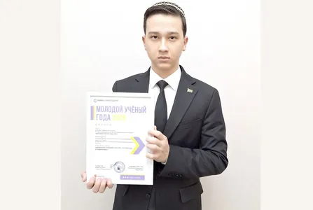 Ученик ашхабадской школы занял первое место на конкурсе «Молодой ученый года – 2025» в России
