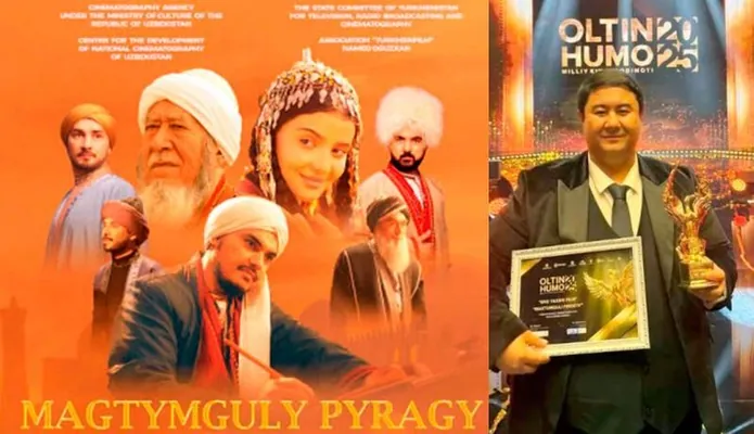 Картина «Махтумкули Фраги» признана лучшим фильмом на кинопремии «Олтин Хумо – 2025»