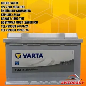 Akumulýator VARTA 12V 77AH