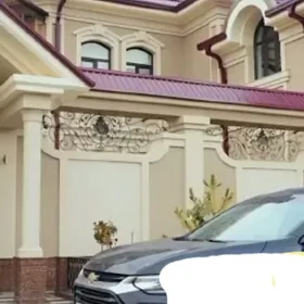 is gerek (ussat) gurluşykcy