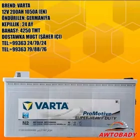 Akumulýator VARTA 12V 200AH