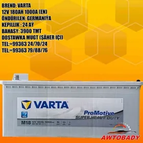 Akumulýator VARTA 12V 180AH