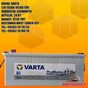 Akumulýator VARTA 12V 190AH