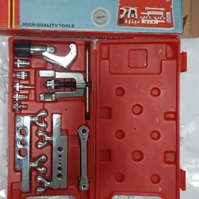 Набор ключей.