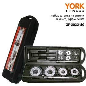 Gantel nabor Гантел набор50kg