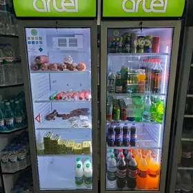 Witirina haladinlik arasaja