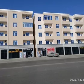 аренда элитка