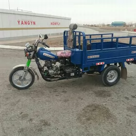 Fekon FK200-14G 2014