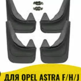 Opel rezin.bryzgowik