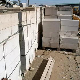 КИРПИЧ KERPIÇ