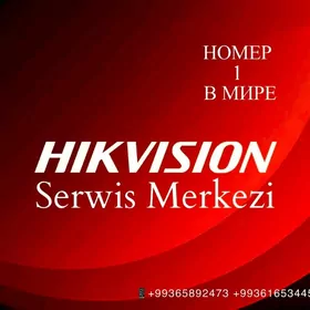 HIKVISION KAMERALAR КАМЕРЫ